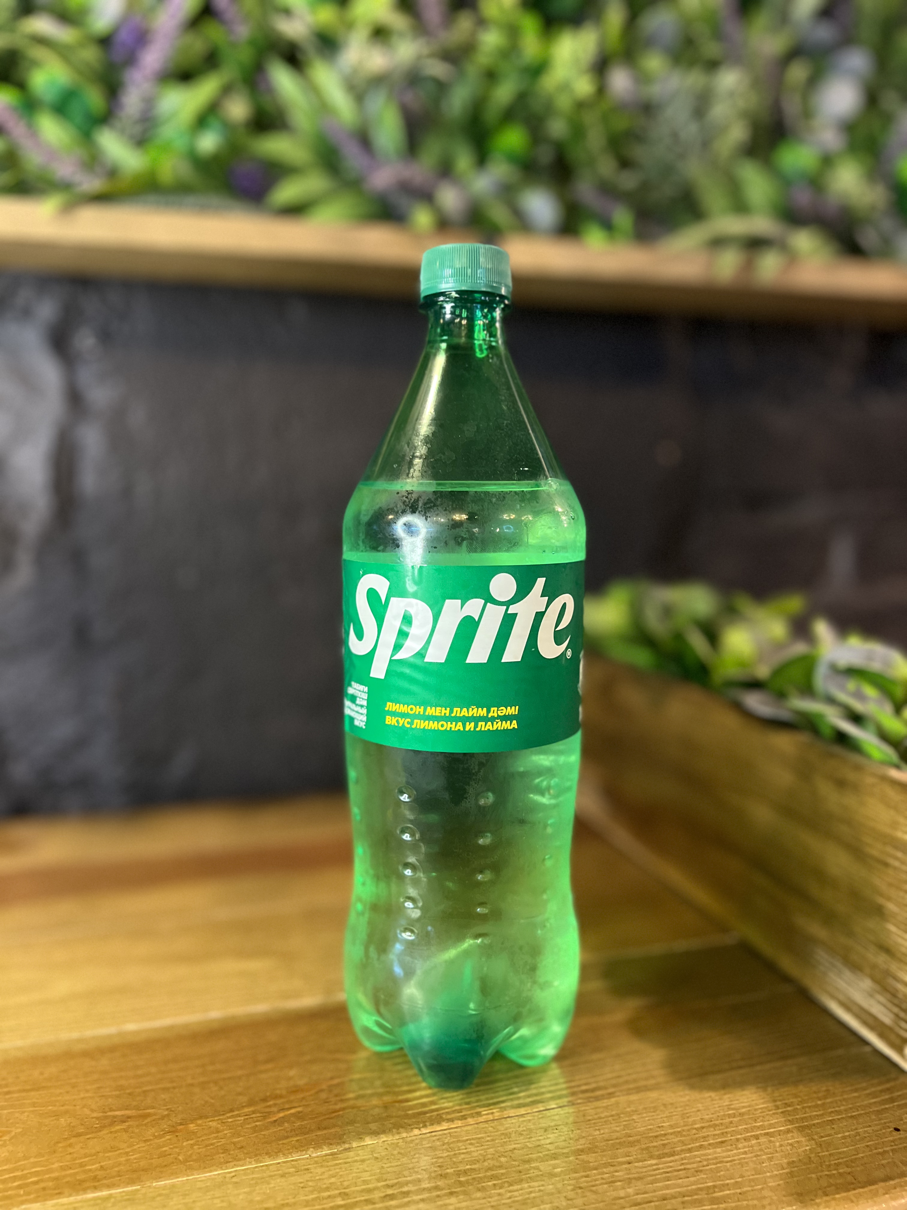 Заказать Sprite